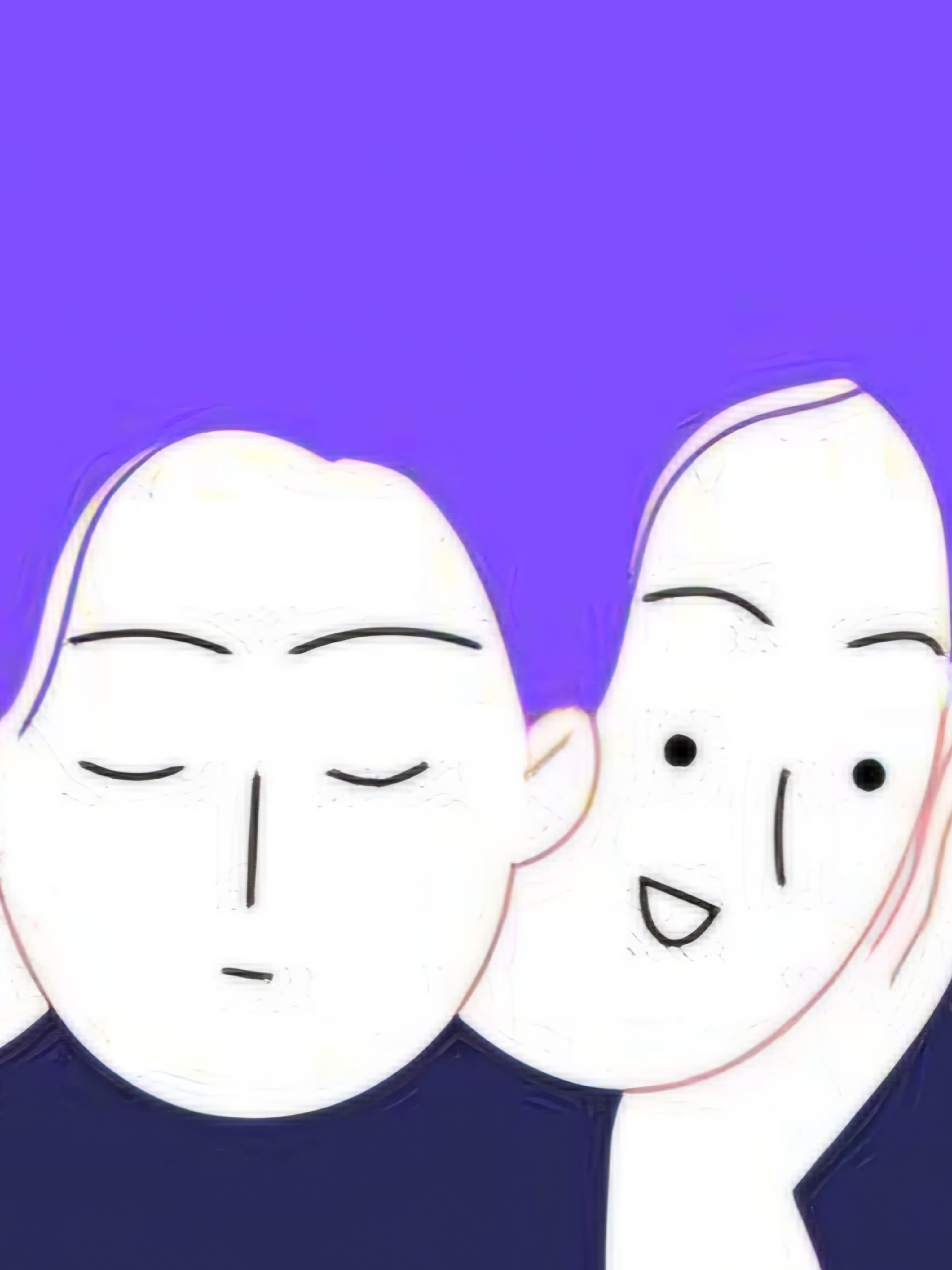 آن سوی نقاب ها