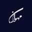 مهوان
