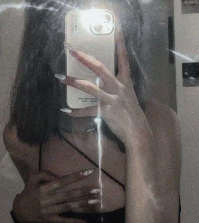 ساناز