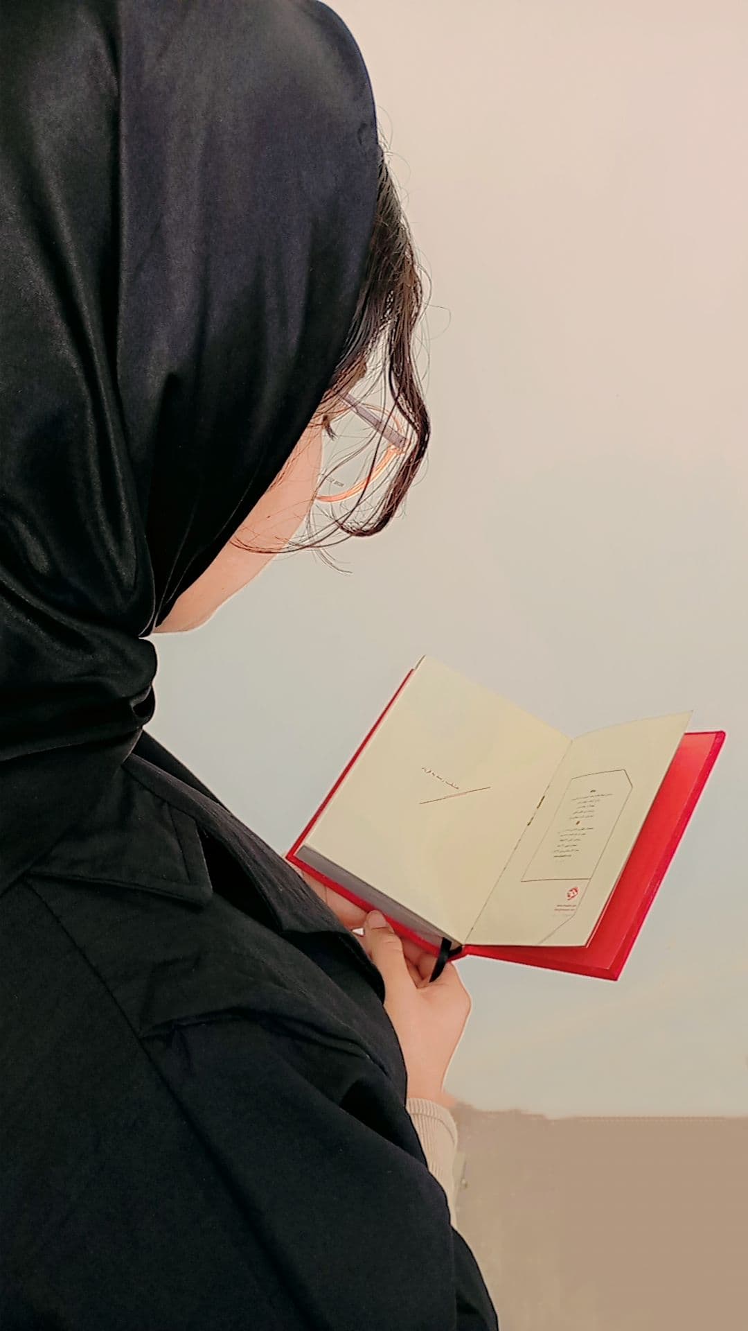 دل افگار
